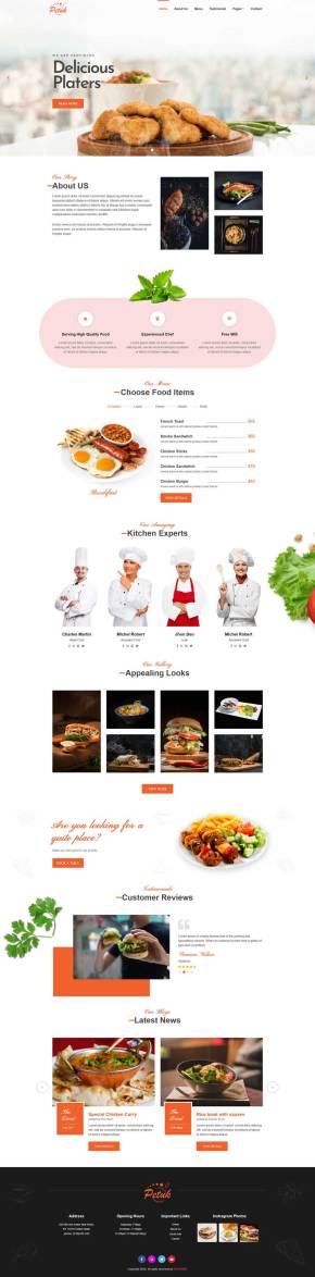 多用途的餐饮店铺主页html5模板